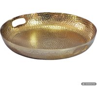 FineBuy Obstschale Rund Schale Metall 38cm Tischdeko - Moderner Obstkorb Hammerschlag aus Aluminium - Elegante Dekoschale mit Griffen - Alu Früchteschale Handmade | Farbe: Silber Unkategorisiert online kaufen FineBuy Obstschale Rund Schale Metall 38cm Tischdeko - Moderner Obstkorb Hammerschlag aus Aluminium - Elegante Dekoschale mit Griffen - Alu Früchteschale Handmade | Farbe: Silber Unkategorisiert online kaufen